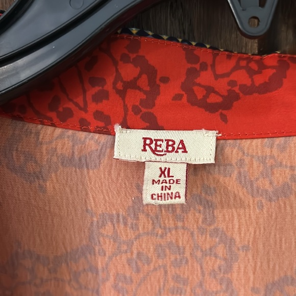 Reba, red and blue duster - Picture 2 of 5